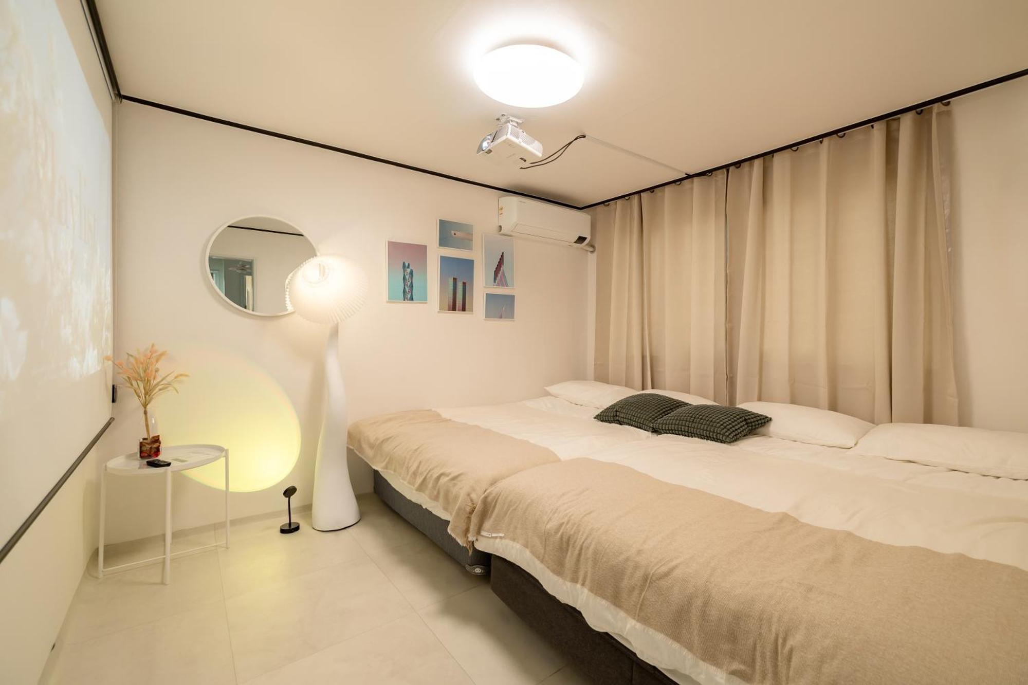 Naroo - Ddp And Jong-ro Villa